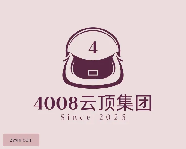 介绍4008云顶集团